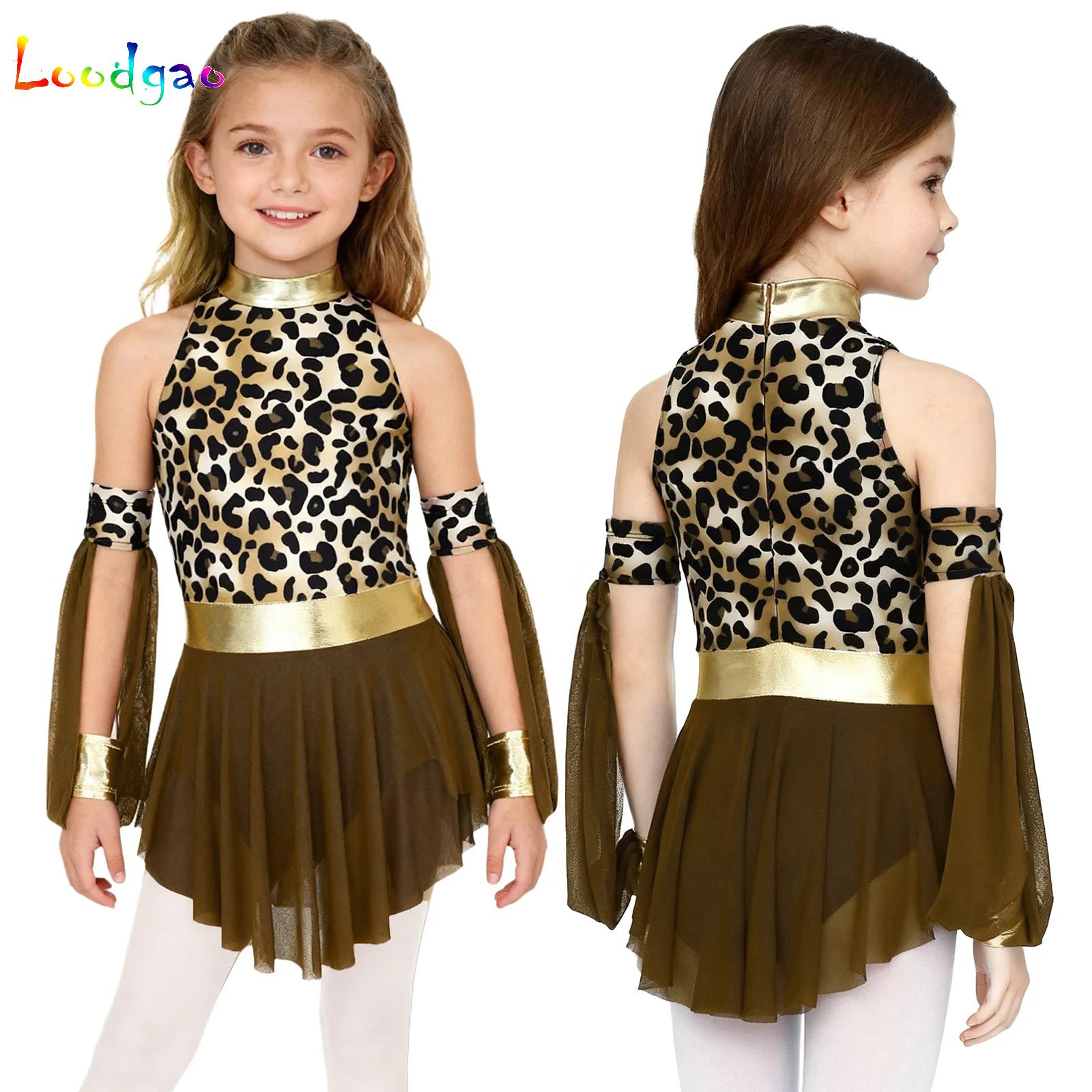 Summer Kids Clothing - キッズ レオパード サベージ ケイブマン クロウズ 先史時代のインドの衣装