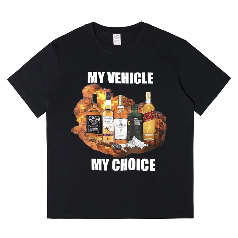 Summer Clothing Drive - 私の車、私の選択、面白いTシャツ、飲酒運転、ファッション半袖Tシャツ、送料無料の格安衣料品