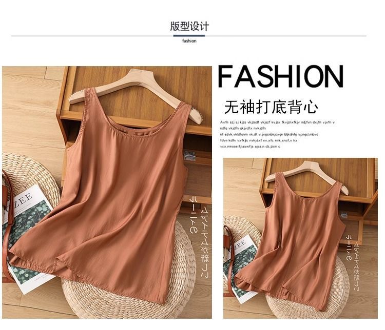プラスサイズの女性の夏用無地婦人服ノースリーブルーズオフィス - Summer Clothing Office のレビューと価格