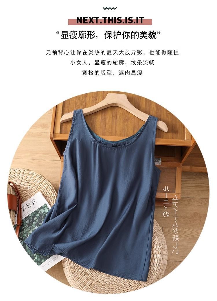 プラスサイズの女性の夏用無地婦人服ノースリーブルーズオフィス - Summer Clothing Office のレビューと価格