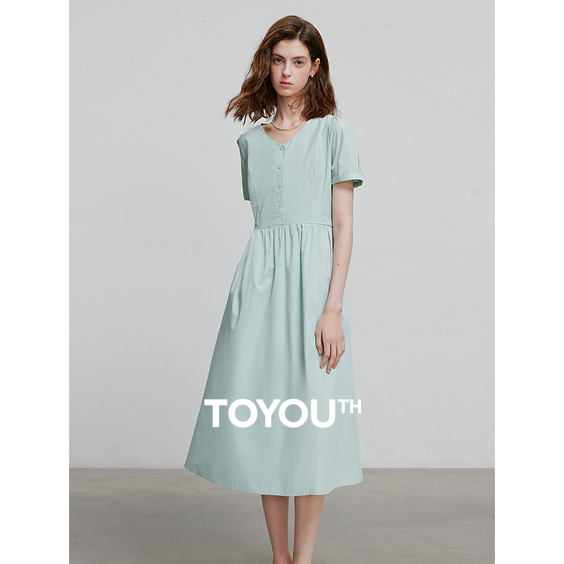 TOYOUTH 女性ドレス 2025 夏の新しいエレガントな - Summer Clothing H&M のレビューと価格
